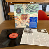 Various - Une Voix M’appelle The Modern Lebanese Sounds Of The Voix De L’Orient Label 1967-1984 Vol. 1 Vinyl LP