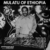 Mulatu Astatke - Mulatu Of Ethiopia (Opaque White Vinyl) Vinyl LP