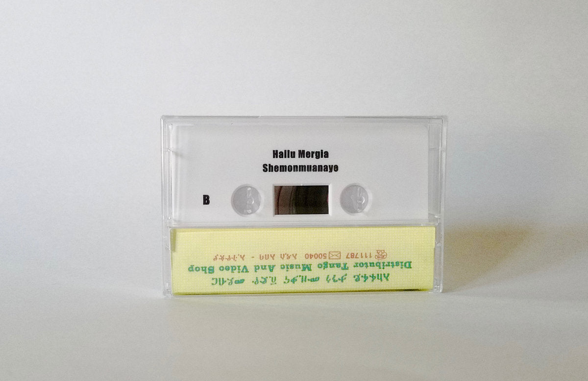 Hailu Mergia - Shemonmuanaye Cassette Tape
