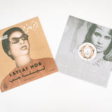 Om Kalsoum - Laylat Hob Vinyl LP