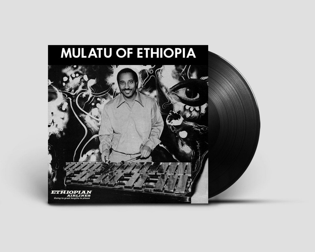 Mulatu Astatke - Mulatu Of Ethiopia Vinyl LP
