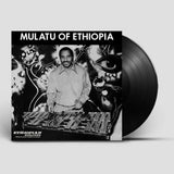 Mulatu Astatke - Mulatu Of Ethiopia Vinyl LP