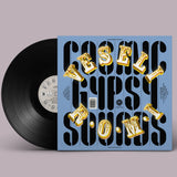 Veseli Romi Mileta Petroviƒáa - Veseli Romi Vinyl LP