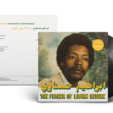 Ibrahim Hesnawi - Habibi Funk 024: The Father of Libyan Reggae Vinyl LP