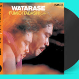 Fumio Itabashi - Watarase Vinyl LP
