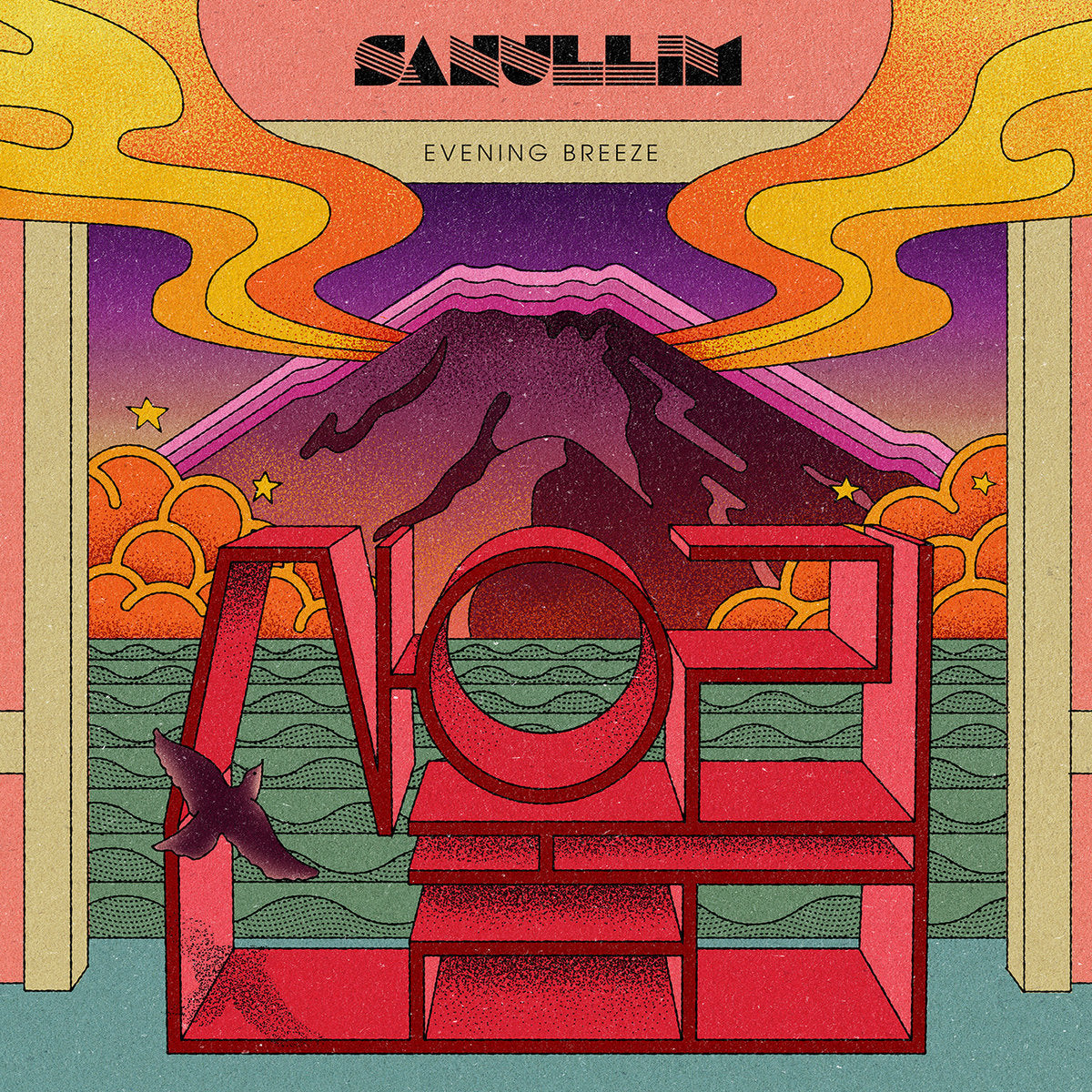 San Ul Lim - Evening Breeze Vinyl 2LP album cover