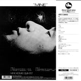 Kosuke Mine Quintet - Mine Vinyl LP