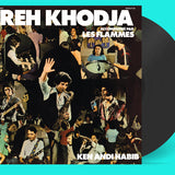 Freh Khodja - Ken Andi Habib Vinyl LP