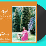 Fairuz - Chat Iskandaria Vinyl LP