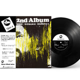 Kosuke Mine Quintet - 2nd Album Vinyl LP