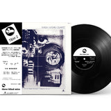 Masaru Imada Quartet - Now!! Vinyl LP