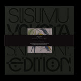 Susumu Yokota - Sakura (Skintone Edition, Petrol Blue Vinyl) Vinyl 2LP