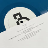 Susumu Yokota - Sakura (Skintone Edition, Petrol Blue Vinyl) Vinyl 2LP