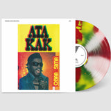 Ata Kak - Obaa Sima (Anniversary Remaster Splatter Vinyl) Vinyl LP