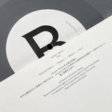 Susumu Yokota - Will (Skintone Edition) Vinyl 2LP