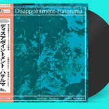 Toshi Tsuchitori, Ryuichi Sakamoto - Disappointment-Hateruma Vinyl LP