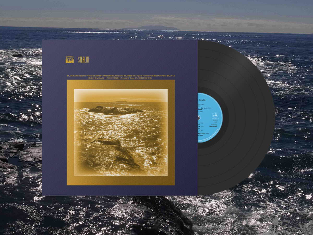 Takao - Stealth Vinyl LP