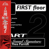 Theo Parrish - First Floor (Part 2) Vinyl 2LP album cover
