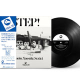 Naosuke Miyamoto Sextet - Step! Vinyl LP