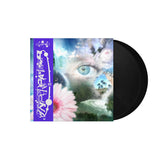 Lone - Hyperphantasia Vinyl 2LP