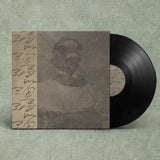 Meitei - Agate 瑪瑙 Vinyl LP