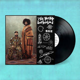 MerKaBa Brotherhood - MerKaBa Brotherhood Vinyl LP