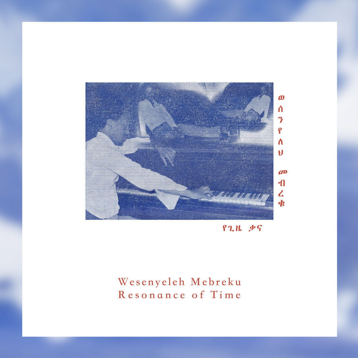Wesenylhe Meberku - Resonance Of Time Vinyl LP