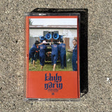 Khun Narin - III Cassette Tape