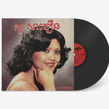So Savoeun - The Golden Voice Of Phnom Penh, 1962-1974 Vinyl LP