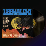 Leenalchi - Here Comes That Crow Vinyl LP