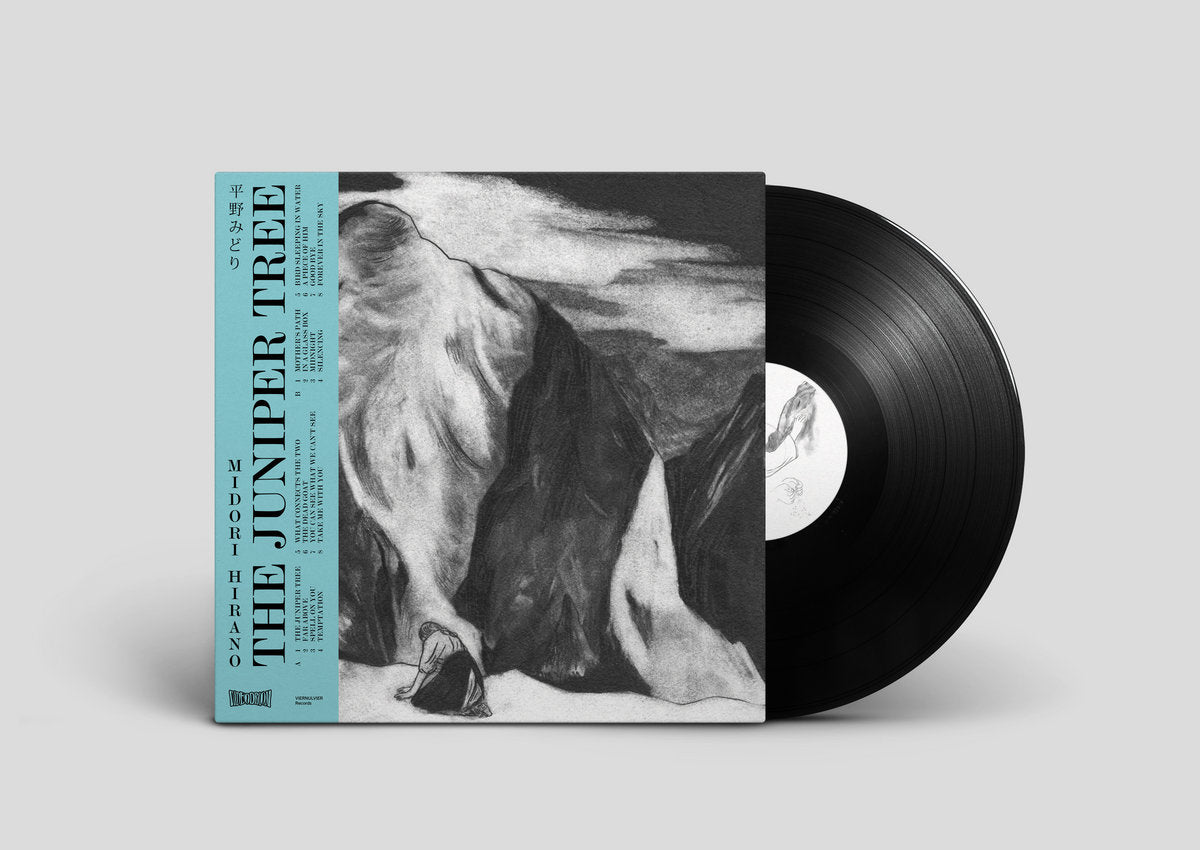 Midori Hirano - The Juniper Tree Vinyl LP