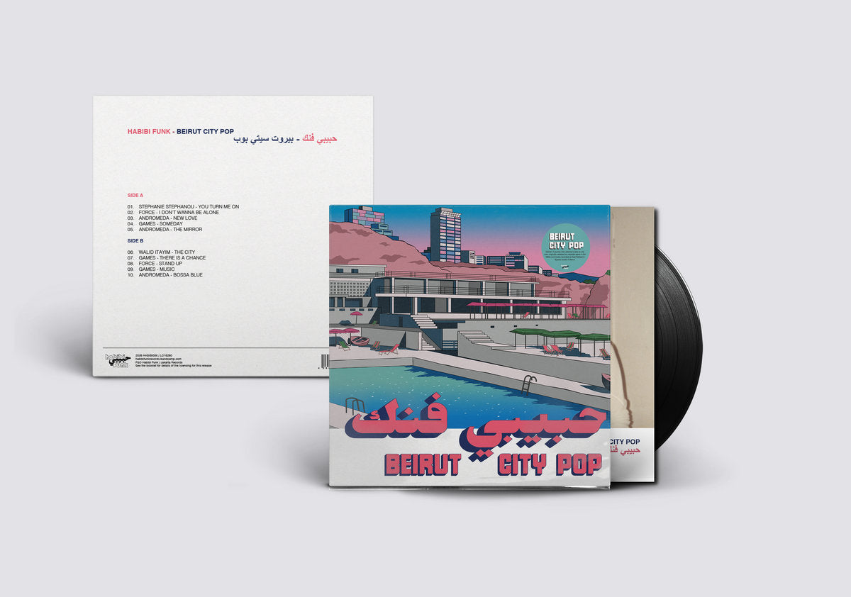 Various - Habibi Funk - Beirut City Pop Vinyl LP