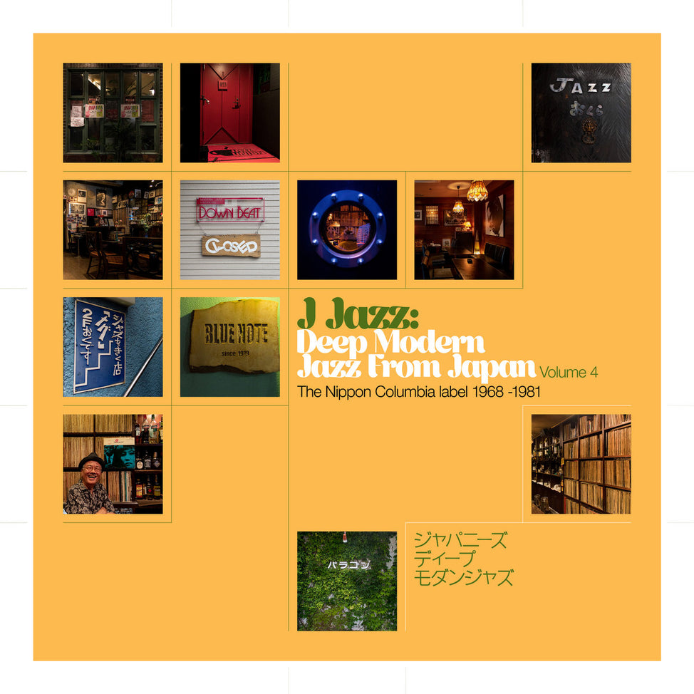 Album Cover of Various - J Jazz: Deep Modern Jazz From Japan (Volume 4) (The Nippon Columbia Label 1968-1981) Vinyl LP on BBE