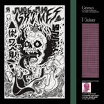 Album Cover of Grimes - Visions Vinyl LP on 4AD