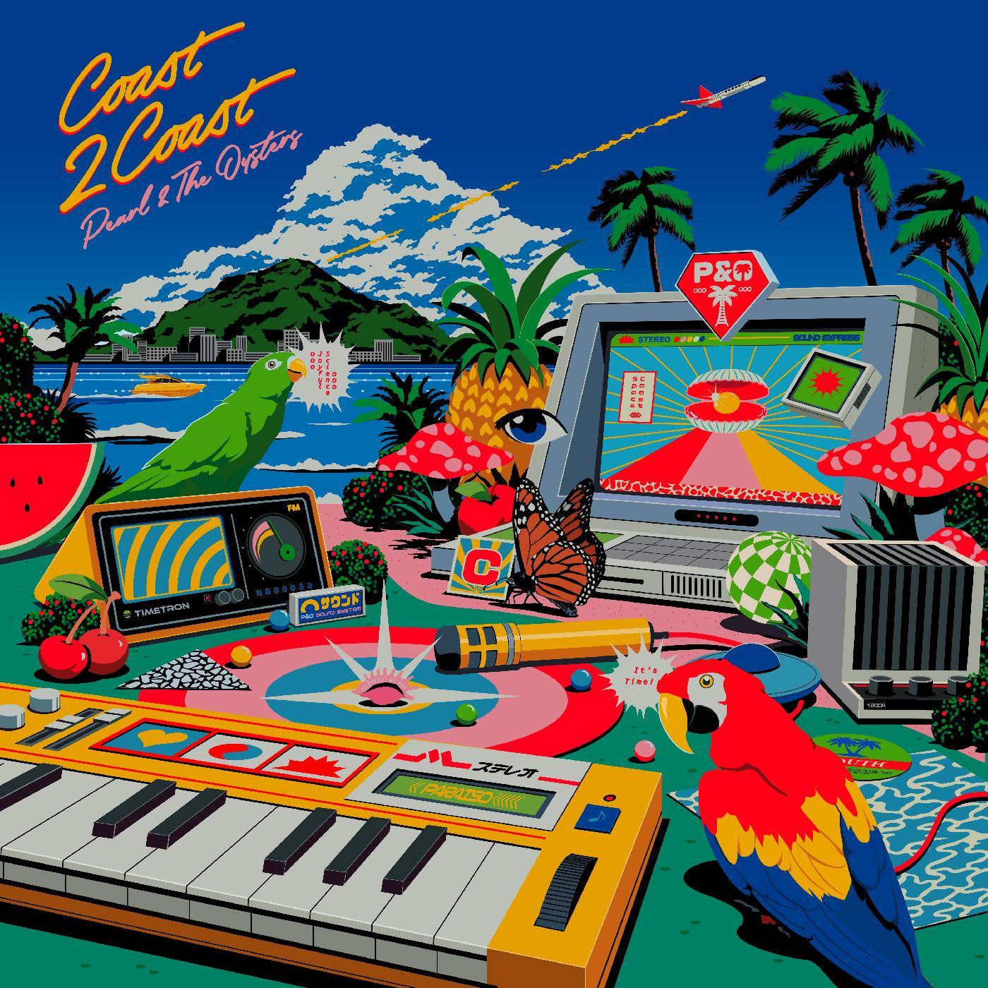 Album Cover of Pearl And The Oysters - Coast 2 Coast Vinyl LP on Stones Throw Records