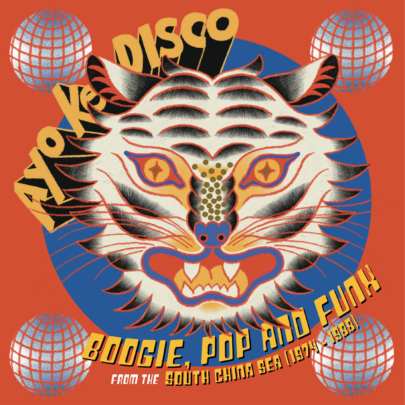 Various - Ayo Ke Disco: Boogie, Pop & Funk From The South China Sea (1974​-​88) Vinyl LP album cover