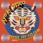 Various - Ayo Ke Disco: Boogie, Pop & Funk From The South China Sea (1974​-​88) Vinyl LP album cover
