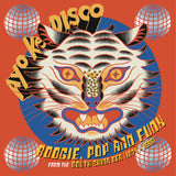 Various - Ayo Ke Disco: Boogie, Pop & Funk From The South China Sea (1974​-​88) Vinyl LP album cover