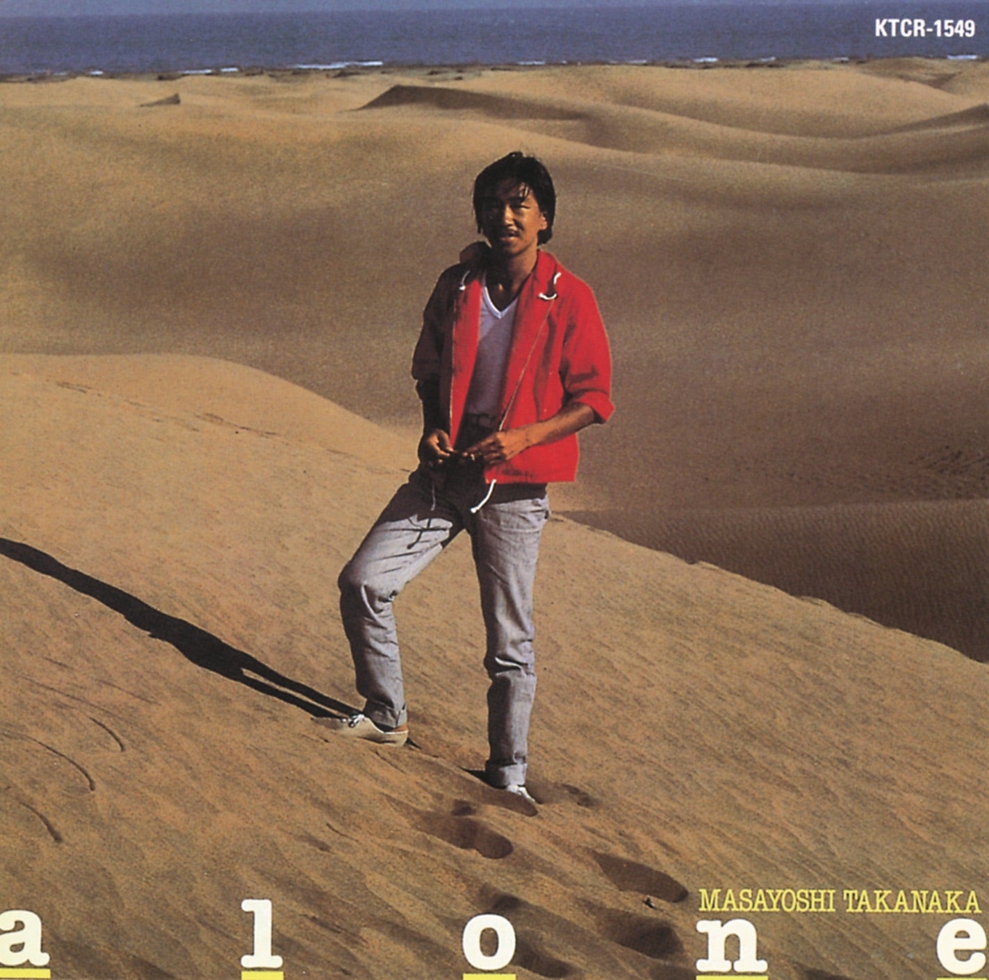 Album Cover of Masayoshi Takanaka - Alone (Clear Deep Blue Vinyl) Vinyl LP + 7" on Universal Music