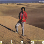 Album Cover of Masayoshi Takanaka - Alone (Clear Deep Blue Vinyl) Vinyl LP + 7" on Universal Music