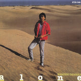 Album Cover of Masayoshi Takanaka - Alone (Clear Deep Blue Vinyl) Vinyl LP + 7" on Universal Music