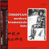 Various - Ethiopian Modern Instrumentals Hits Vinyl LP album cover