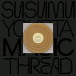 Susumu Yokota - Magic Thread (Skintone Edition) Vinyl 2LP album cover