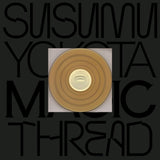 Susumu Yokota - Magic Thread (Skintone Edition) Vinyl 2LP album cover