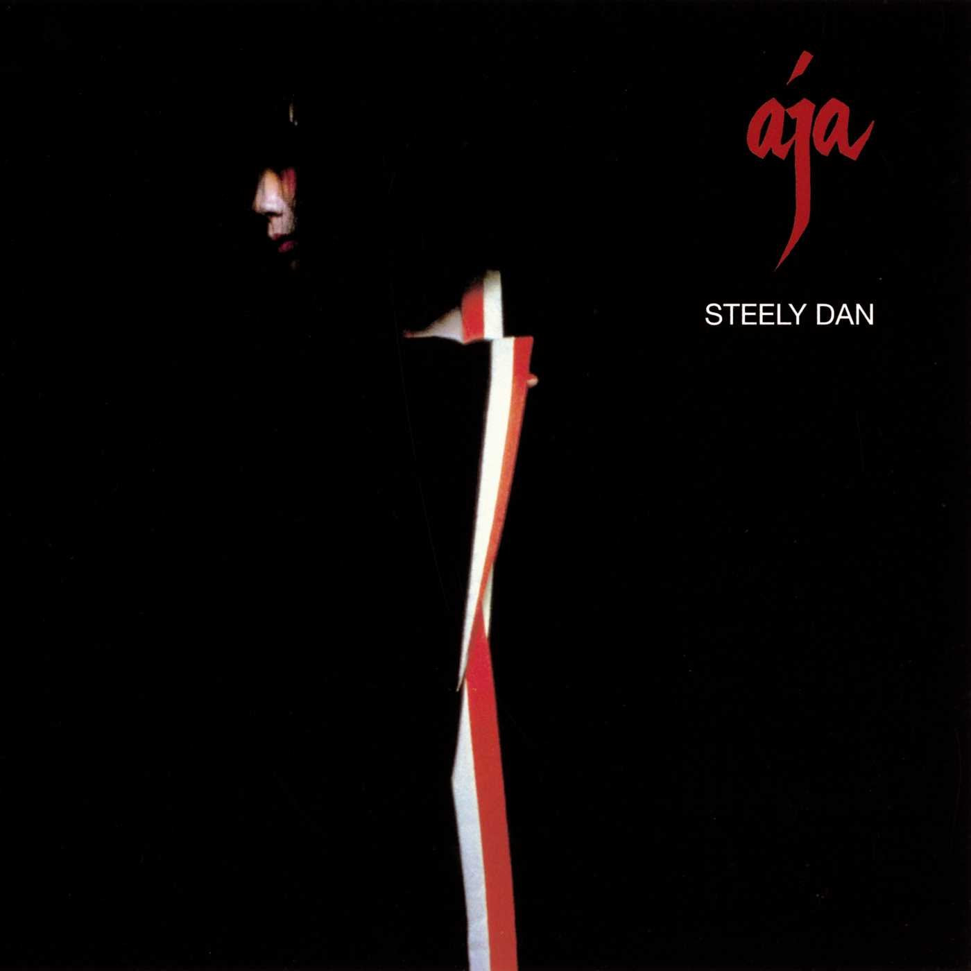 Steely Dan - Aja Vinyl LP album cover