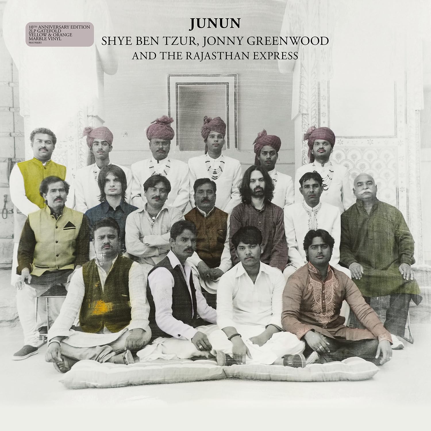 Shye Ben Tzur, Jonny Greenwood, Rajasthan Express - Junjun (Yellow/Orange Vinyl) Vinyl 2LP album cover