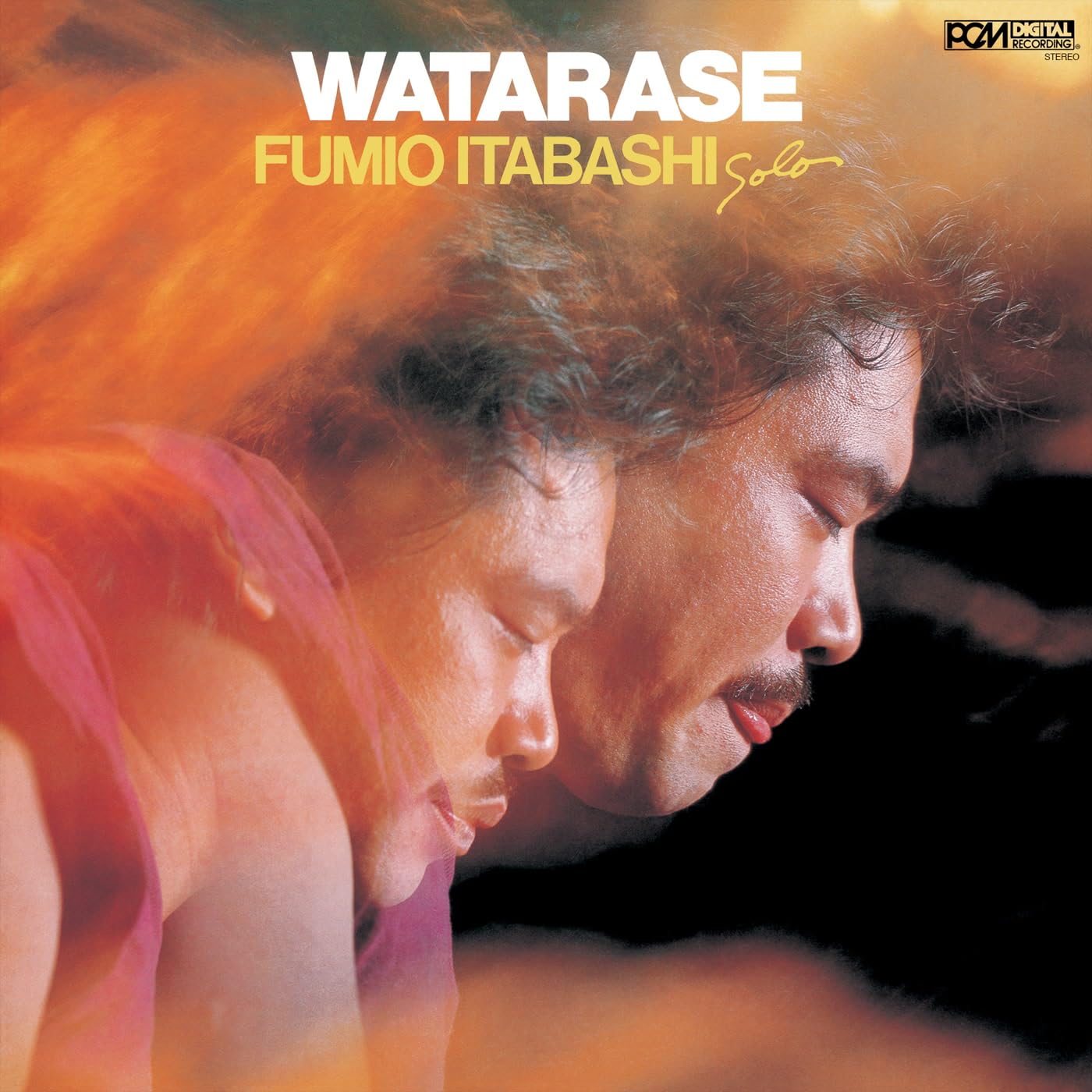 Fumio Itabashi - Watarase Vinyl LP album cover