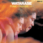 Fumio Itabashi - Watarase Vinyl LP album cover