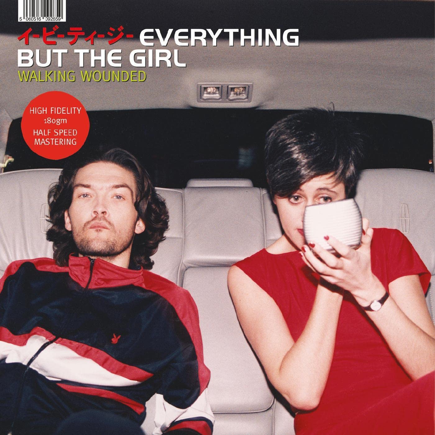 Everything But The Girl - Walking Wounded Vinyl LP album cover
