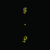 Shabazz Palaces - Black Up (Gold Vinyl) Vinyl LP